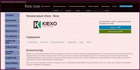 Публикация о FOREX брокерской организации Киехо ЛЛК на информационном портале форекслив ком