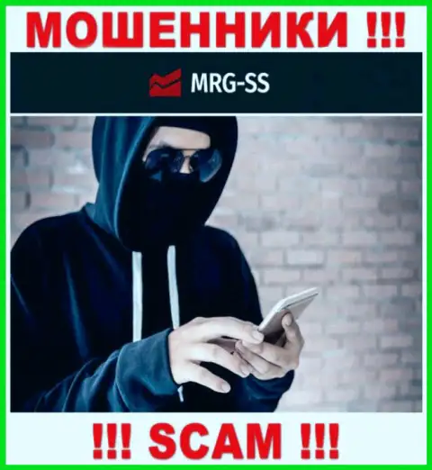 Будьте очень осторожны, звонят обманщики из компании MRG-SS Com