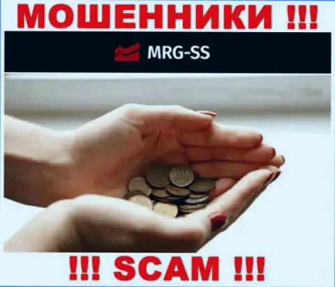 Если вдруг угодили на удочку MRG SS, то в таком случае быстро бегите - обведут вокруг пальца