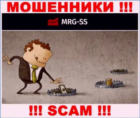 Предложение рентабельной торговли от брокера MRG SS - это чистейшей воды ложь, будьте очень внимательны