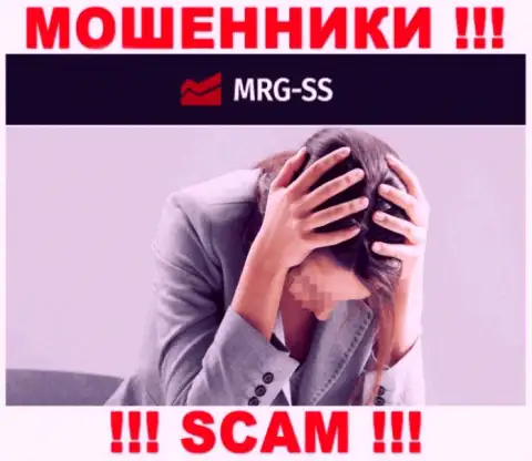 Если сотрудничая с дилером MRG SS, остались с пустым кошельком, тогда стоит попытаться вывести денежные средства