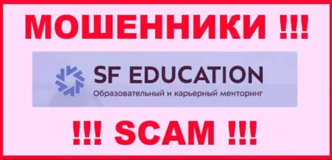 SF Education - это РАЗВОДИЛЫ ! SCAM !!!