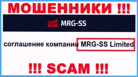 Юридическое лицо конторы MRGSS - МРГ СС Лтд, информация взята с официального онлайн-сервиса