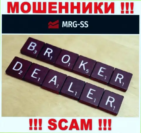 Broker - это вид деятельности жульнической компании МРГ СС