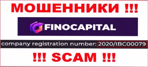Контора FinoCapital разместила свой рег. номер у себя на официальном web-ресурсе - 2020IBC0007