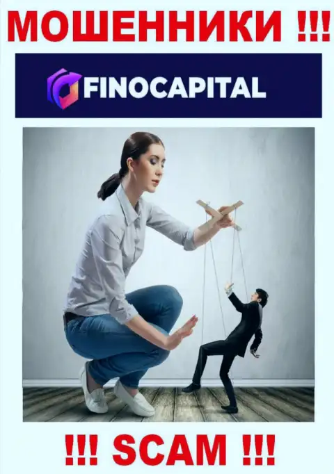 Не поведитесь на уговоры взаимодействовать с компанией FinoCapital, кроме прикарманивания депозитов ждать от них и нечего