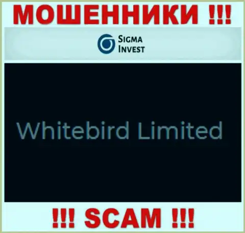 Invest Sigma - это разводилы, а управляет ими юридическое лицо Whitebird Limited