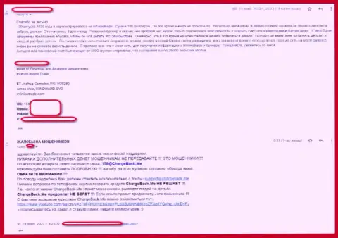 Честный отзыв потерпевшего от internet-кидал InfinikoTrade Com, который не смог забрать назад вклады с этой организации