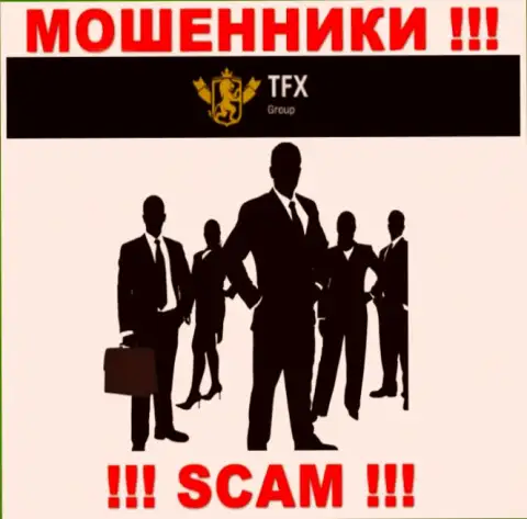 Чтобы не нести ответственность за свое кидалово, TFX FINANCE GROUP LTD скрыли данные о непосредственных руководителях