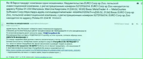 В конторе ЕвроСтандарт Ком кидают на денежные средства, будьте осторожны - комментарий