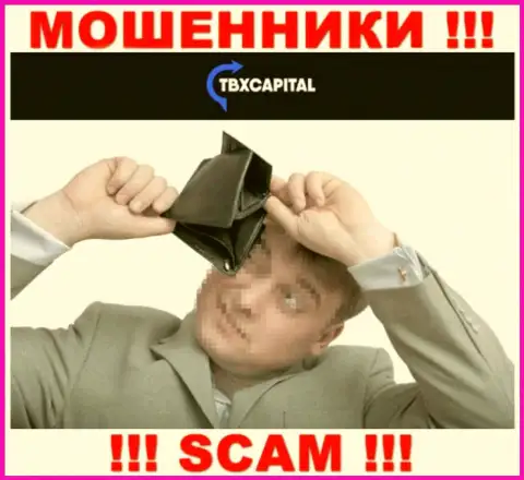 ТБХКапитал - это МОШЕННИКИ !!! Обманными методами прикарманивают кровные