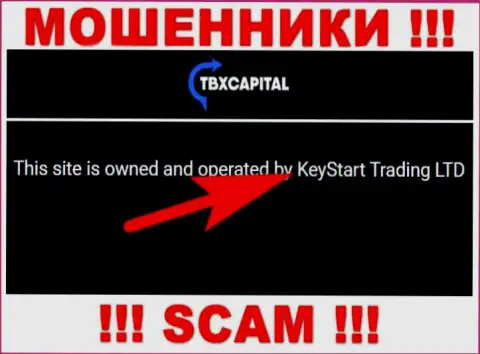 Мошенники TBXCapital Com не скрывают свое юридическое лицо - это KeyStart Trading LTD