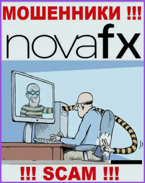 Не ведитесь на предложения Nova FX, не рискуйте своими кровными