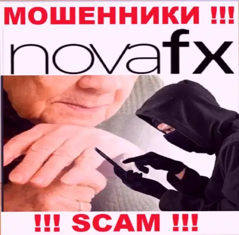 Nova FX действует лишь на прием денежных средств, следовательно не стоит вестись на дополнительные финансовые вложения