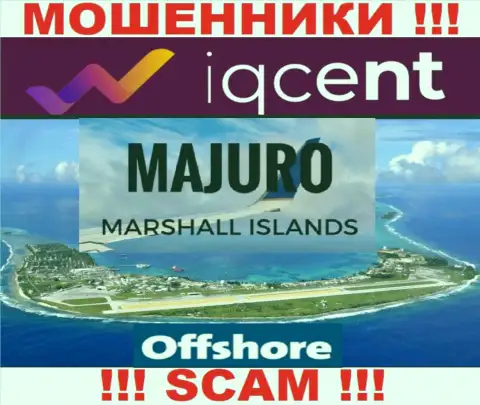 Регистрация IQ Cent на территории Majuro, Marshall Islands, помогает разводить доверчивых людей