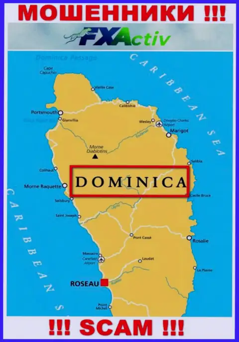С ФХ Актив взаимодействовать НЕ СПЕШИТЕ - скрываются в оффшоре на территории - Доминика