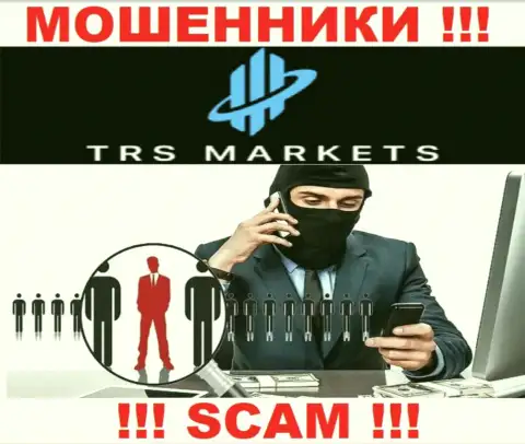 Вы можете оказаться очередной жертвой интернет мошенников из TRS Markets - не отвечайте на звонок