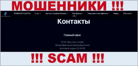 Приведенный адрес на web-сайте TRSMarkets Com - это ЛИПА !!! Избегайте этих мошенников