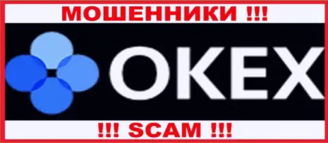 OKEx - это ЛОХОТРОНЩИК !!! SCAM !!!