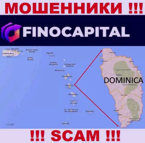 Официальное место базирования FinoCapital на территории - Dominica
