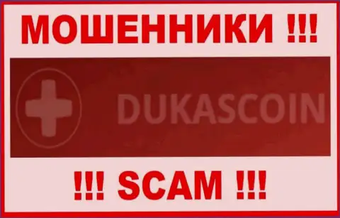 DukasCoin это МОШЕННИК !!!