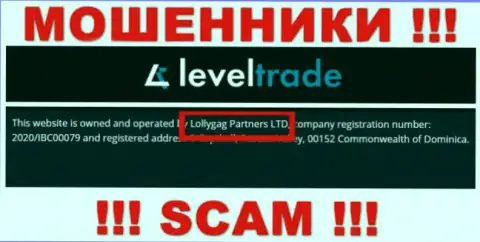 Вы не сбережете свои финансовые средства связавшись с организацией Level Trade, даже если у них имеется юридическое лицо Lollygag Partners LTD