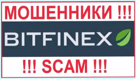 Bitfinex - это ВОР !!!