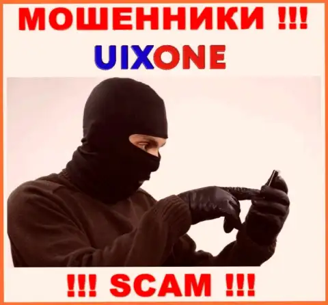 Если вдруг позвонят из компании Uix One, то отсылайте их как можно дальше