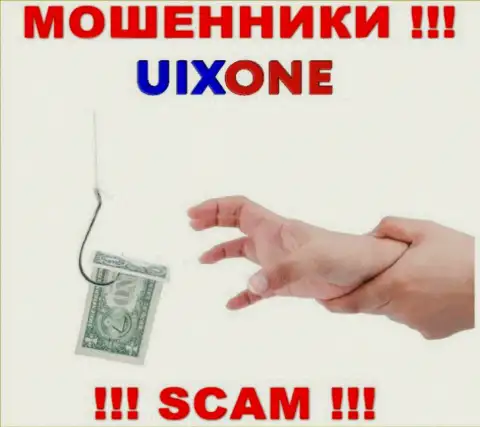 Довольно-таки опасно соглашаться связаться с интернет мошенниками UixOne, украдут деньги