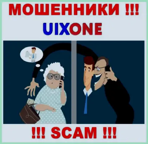 UixOne Com действует только лишь на сбор денежных средств, так что не ведитесь на дополнительные вклады