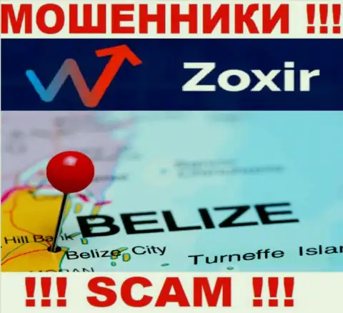 Компания Зохир - internet-мошенники, отсиживаются на территории Belize, а это офшорная зона
