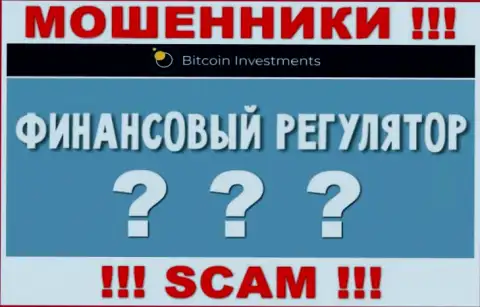 Работа Bitcoin Limited ПРОТИВОЗАКОННА, ни регулятора, ни разрешения на осуществление деятельности НЕТ