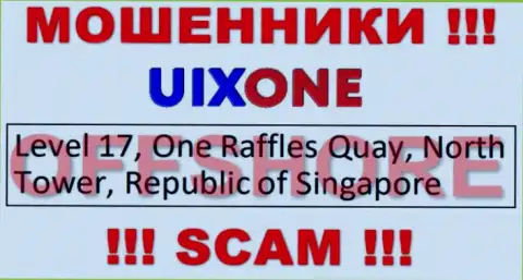 Базируясь в офшорной зоне, на территории Singapore, Uix One спокойно разводят своих клиентов
