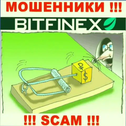 Запросы заплатить комиссионный сбор за вывод, депозитов - это хитрая уловка интернет-воров Bit Finex