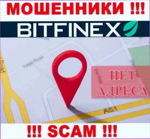 Мошенники iFinex Inc не указывают юридический адрес регистрации компании - это МОШЕННИКИ !!!