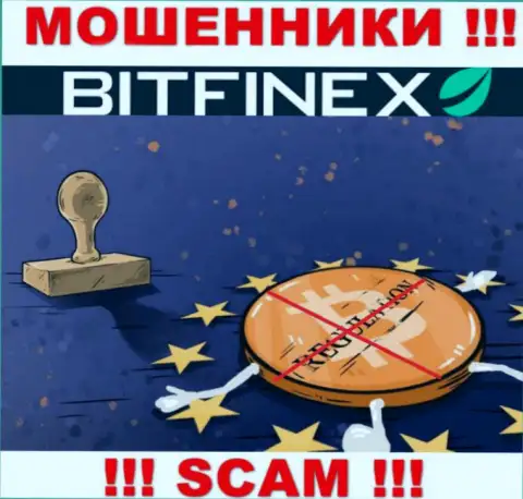 У конторы iFinex Inc нет регулирующего органа, а значит ее незаконные манипуляции некому пресекать