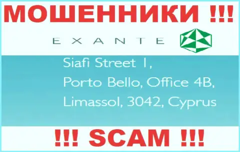 EXANTE это шулера !!! Пустили корни в оффшорной зоне по адресу - Siafi Street 1, Porto Bello, Office 4B, Limassol, 3042, Cyprus и вытягивают вложенные деньги реальных клиентов