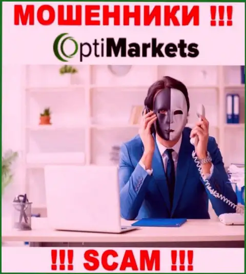 OptiMarket разводят лохов на денежные средства - будьте очень бдительны во время разговора с ними