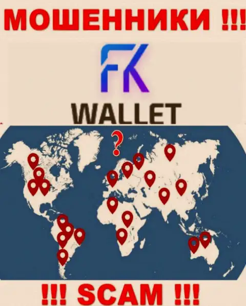FKWallet - это КИДАЛЫ !!! Инфу относительно юрисдикции скрыли