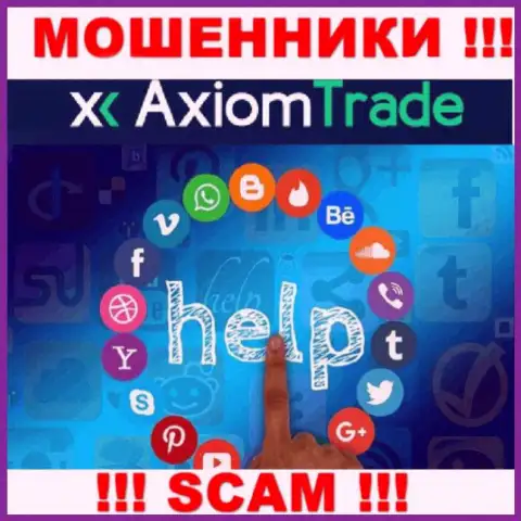 Если Вы стали жертвой мошеннических проделок Axiom Trade, боритесь за свои вложенные средства, а мы попытаемся помочь