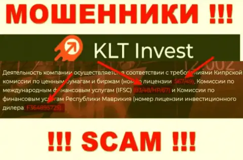 Хотя KLT Invest и размещают на веб-портале лицензионный документ, знайте - они в любом случае МОШЕННИКИ !!!