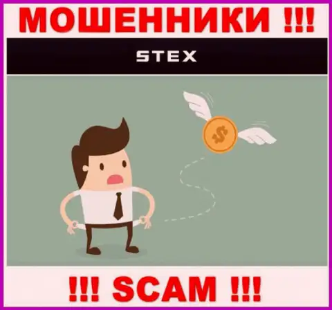 Stex обещают отсутствие рисков в сотрудничестве ? Имейте ввиду - это РАЗВОД !!!