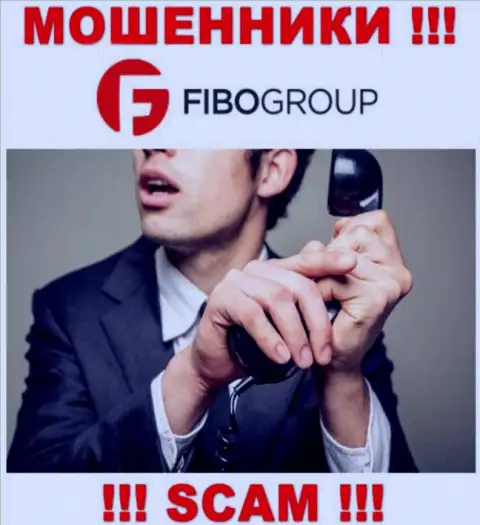 Названивают из компании FiboForex - относитесь к их условиям с недоверием, потому что они МОШЕННИКИ