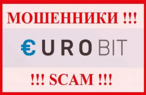 Euro Bit - это МОШЕННИК !!! SCAM !