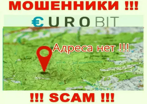 Адрес регистрации организации EuroBit скрыт - предпочли его не показывать