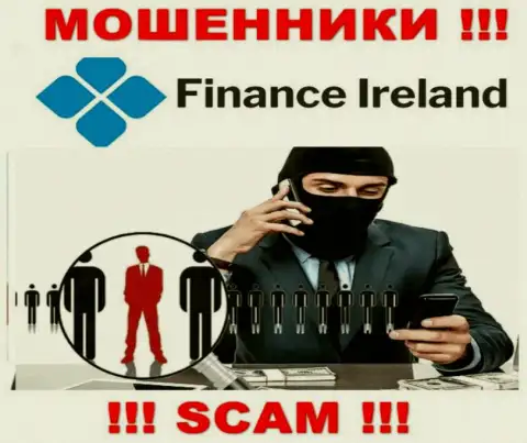 Finance Ireland с легкостью могут развести вас на деньги, БУДЬТЕ ОЧЕНЬ ВНИМАТЕЛЬНЫ не говорите с ними