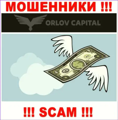 Обещания получить доход, имея дело с дилинговой конторой Орлов-Капитал Ком - это ЛОХОТРОН !!! БУДЬТЕ ОЧЕНЬ ОСТОРОЖНЫ ОНИ МОШЕННИКИ