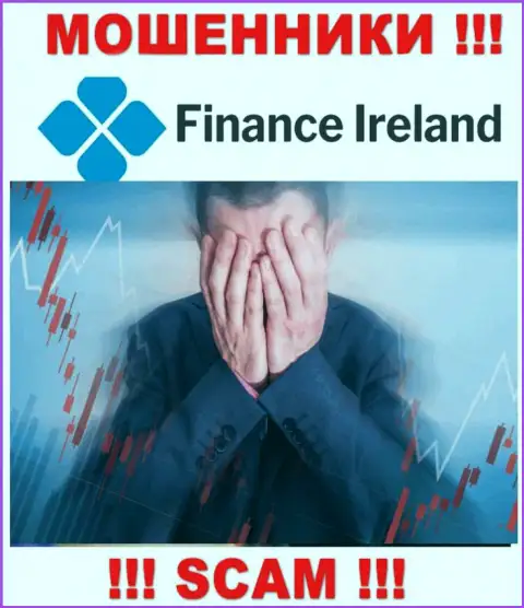 Вас обвели вокруг пальца Finance Ireland - Вы не должны отчаиваться, боритесь, а мы расскажем как