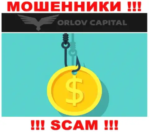 В дилинговом центре Орлов-Капитал Ком Вас раскручивают, требуя перечислить налоговый платеж за вывод денежных средств