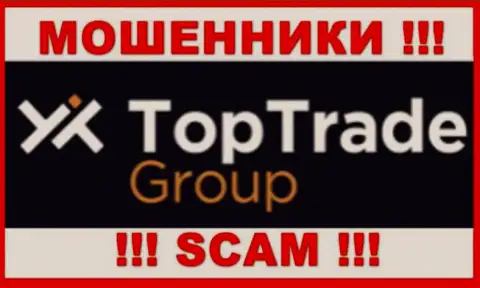 Top Trade Group - это SCAM !!! ШУЛЕР !!!